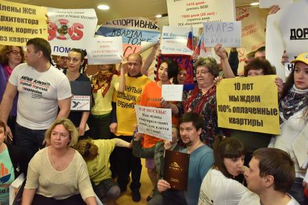 «Я надеюсь, что нам удастся подтолкнуть решение этой проблемы». Г.А. Зюганов выступил на съезде дольщиков в Москве