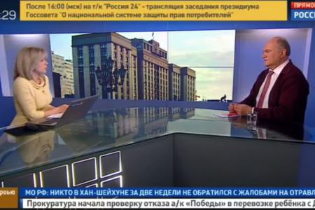 Г.А. Зюганов о работе правительства: Совершенно беспардонная, глупая, неэффективная, во многом даже преступная политика