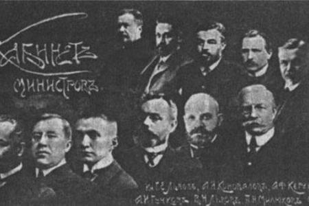 Проект KPRF.RU "Хроника революции". 9 апреля 1917 года: Временное правительство выпустило обращение о целях войны, Ленин из Цюриха выезжает в Россию