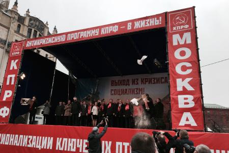 Г.А. Зюганов на митинге в Москве: Мы сделаем все, чтобы восторжествовала политика подлинного социализма!