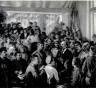 Проект KPRF.RU "Хроника революции". 26 апреля 1917 года: Открылся Съезд представителей крестьянских организаций и советов крестьянских депутатов, реорганизован Исполком Петроградского Совета