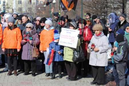 Магаданские коммунисты приняли участие в общегородском митинге памяти жертв теракта в Санкт-Петербурге
