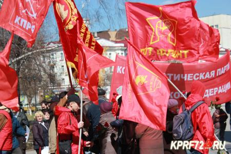 В Тюмени состоялся митинг, посвященный 147-й годовщине со дня рождения В.И. Ленина