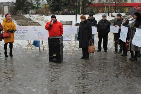 В Костроме коммунисты приняли участие в митинге в защиту парка