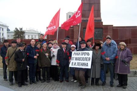 В Казани коммунисты отметили 147-ю годовщину со дня рождения основателя Советского государства