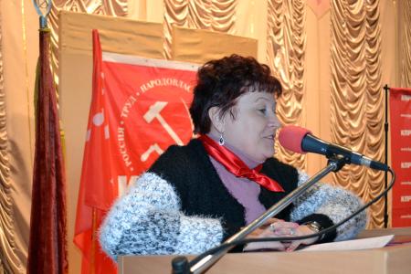 В День рождения Ленина состоялась отчетная Конференция Калмыцкого рескома КПРФ