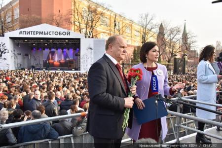Г.А. Зюганов: Перед бедой можно сплотиться!