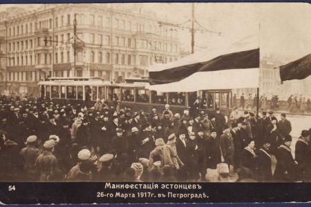 Проект KPRF.RU "Хроника революции". 8 апреля 1917 года: В Петрограде походят митинги с требованием прекращения войны, Ленин начинает писать пятое "Письмо издалека"