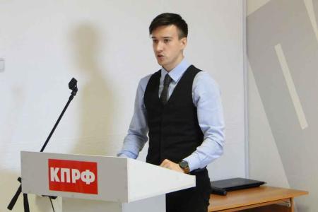 Амурский областной комитет КПРФ отчитался о работе за год