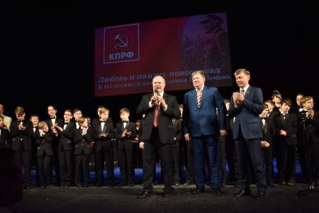 Москва. Г.А. Зюганов принял участие в литературно-музыкальном вечере, посвященном 147-й годовщине со дня рождения В.И. Ленина