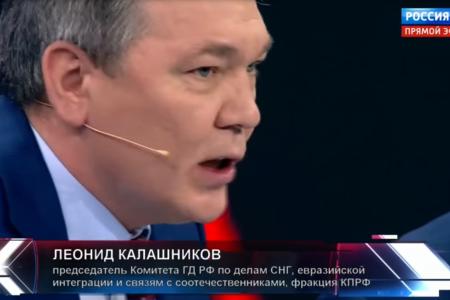 Л.И. Калашников на телеканале «Россия 1» в программе «60 минут» обсудил ситуацию в Польше и на Украине