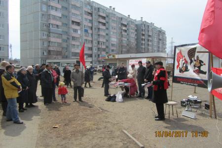 Хабаровский край. В Комсомольске-на-Амуре прошел митинг протеста против социально-экономической политики власти