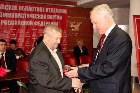 Отчетная кампания в Рязанском областном отделении КПРФ завершена. Обком и КРК отчитались о своей работе