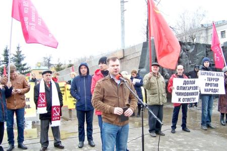 В Казани прошёл протестный митинг КПРФ в защиту социально-экономических прав граждан