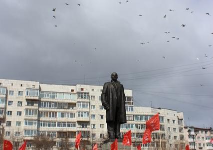 Магаданские коммунисты отметили День рождения Ильича