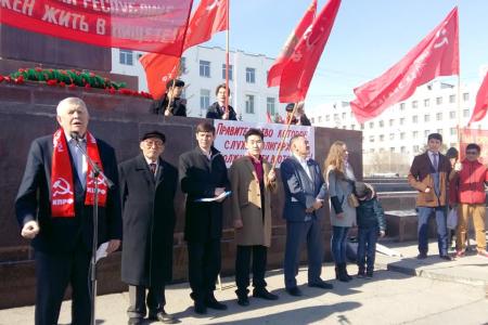 В Якутии отметили День рождения Ленина