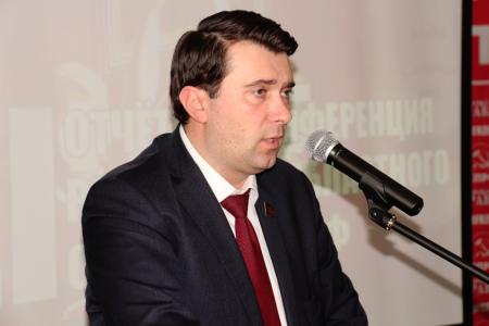 Отчетная кампания в Рязанском областном отделении КПРФ завершена. Обком и КРК отчитались о своей работе