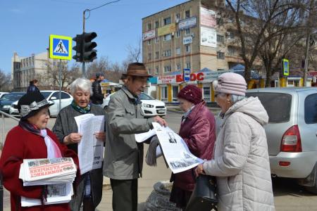 Калмыкия. Коммунисты провели акцию протеста против ухудшения социально-экономического положения населения