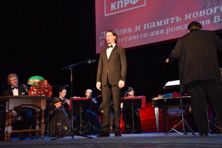 Москва. Г.А. Зюганов принял участие в литературно-музыкальном вечере, посвященном 147-й годовщине со дня рождения В.И. Ленина