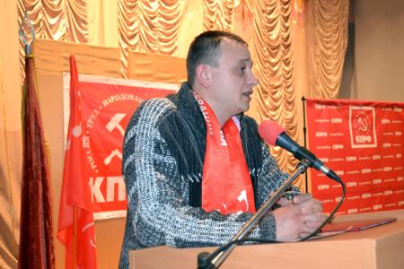 В День рождения Ленина состоялась отчетная Конференция Калмыцкого рескома КПРФ