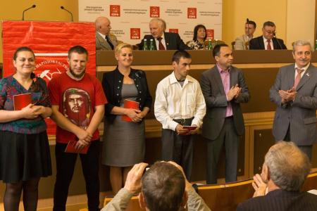 Краснодарский край. Конференция краевого отделения КПРФ обсудила отчет крайкома партии и избрала делегатов на партийный Съезд   