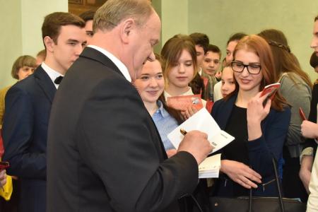 «Самыми могучими мы были во времена советской эпохи». Г.А. Зюганов выступил в Госдуме на открытии ленинской выставки