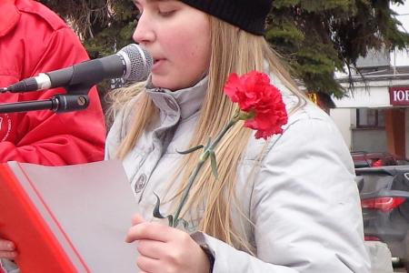 В Иваново прошел митинг, посвященный 147-й годовщине со Дня рождения Ленина