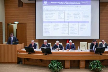 Иван Мельников открыл парламентские слушания «Об итогах реформирования электроэнергетики»