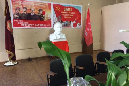Тувинские коммунисты избрали делегатов Съезда
