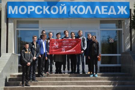 В Севастополе продолжается всероссийская акция «Знамя Победы»