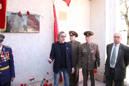 Республика Крым. Коммунисты отметили День космонавтики