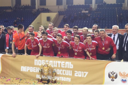 «КПРФ-д» - победитель чемпионата Высшей лиги!