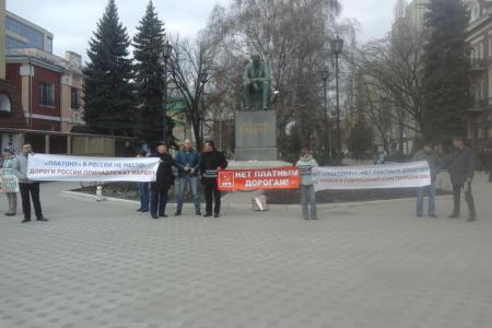 В Воронеже продолжается протест против бездарной политики местных и региональных властей