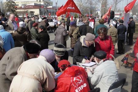 В Саратове состоялся "Марш пустых кастрюль"