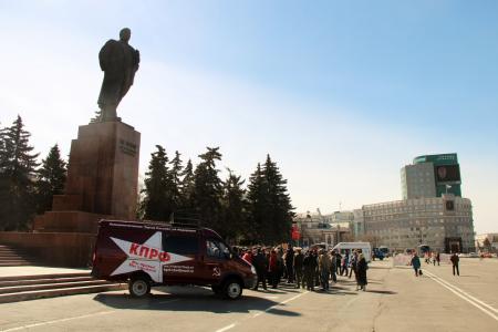 В Челябинске состоялся митинг, посвящённый 147-й годовщине со дня рождения В.И. Ленина 