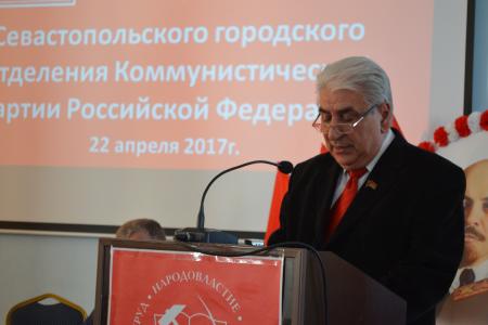 Севастопольские коммунисты отметили День рождения Владимира Ленина и провели отчётную онференцию 