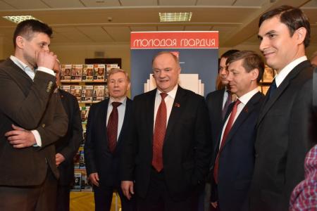 Г.А. Зюганов: «Молодая гвардия» за 95 лет не постарела ни на один год