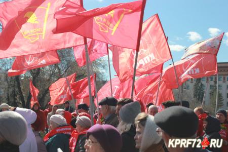 В Тюмени состоялся митинг, посвященный 147-й годовщине со дня рождения В.И. Ленина