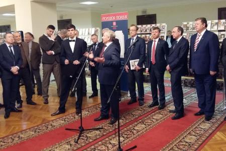 В.Г. Поздняков: Издательство «Молодая гвардия» отмечает 95-й день рождения!