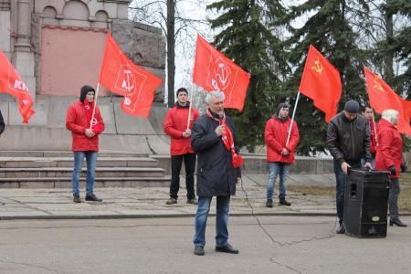 День рождения Ленина в Костроме