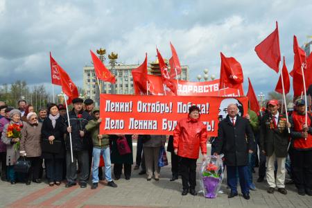 В День рождения Ленина состоялась отчетная Конференция Калмыцкого рескома КПРФ