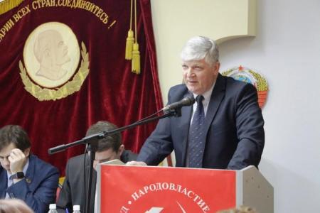 Состоялась 46-я отчётная Конференция Саратовского областного отделения КПРФ