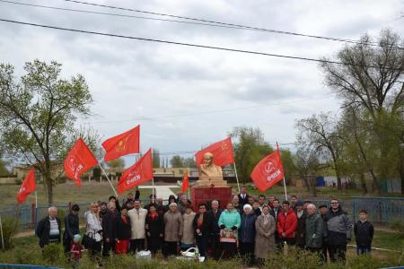 Ленинские мероприятия в Астраханской области