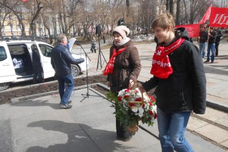 Пермские коммунисты отметили 147-ю годовщину со дня рождения В.И. Ленина.