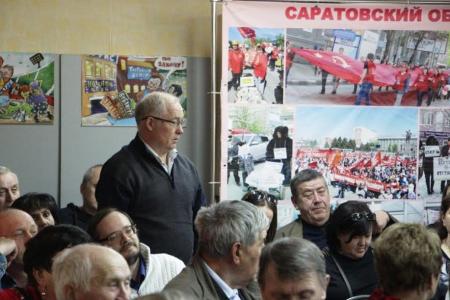 Саратовские коммунисты готовятся к выборам