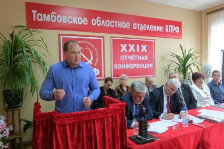 Тамбовская область. Основа партии – боевая первичка, а не депутатский мандат