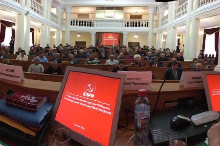 Более 100 депутатов-коммунистов Бурятии осудили гробокопательский законопроект ЕР и ЛДПР о Мавзолее Ленина