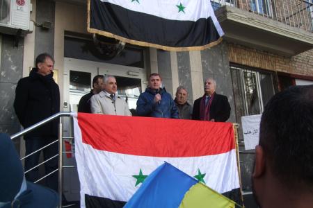 «Мир Сирийскому народу!». Коммунисты и комсомольцы Украины выразили поддержку сирийскому народу у посольства Сирийской Арабской Республики в Киеве