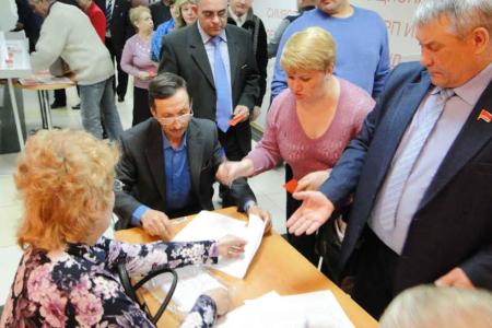 Амурский областной комитет КПРФ отчитался о работе за год