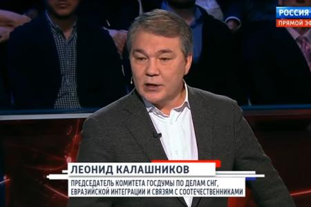 Л.И. Калашников в программе «Вечер с Владимиром Соловьевым» 9 апреля 2017 года